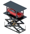 Ножничный автомобильный лифт - 3000 кг Фото в Нижнем Новгороде
